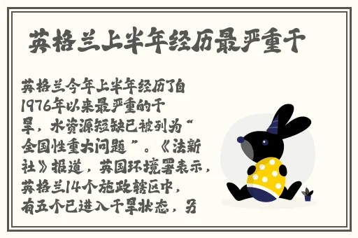 51cgfun吃瓜今日吃瓜