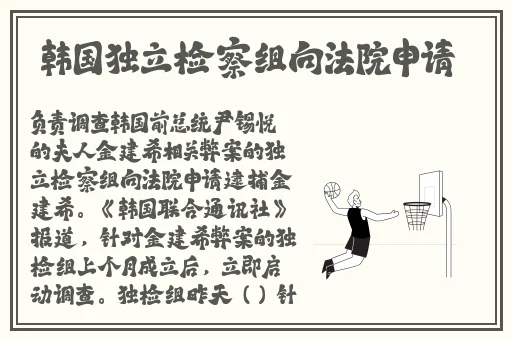 雨后的故事高清