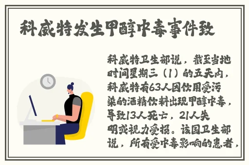 黑人荫道BBwBBB大荫道下载