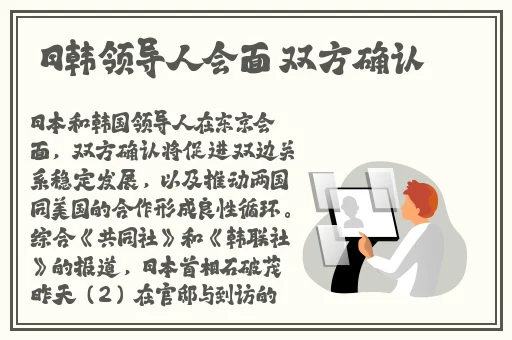 羞羞动漫官方版登录入口